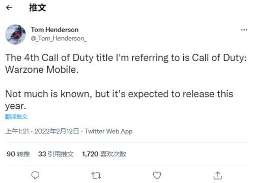 战区手游爆料最新公告,全新内容即将上线,战火再燃! 第2张 战区手游爆料最新公告,全新内容即将上线,战火再燃! 第2张