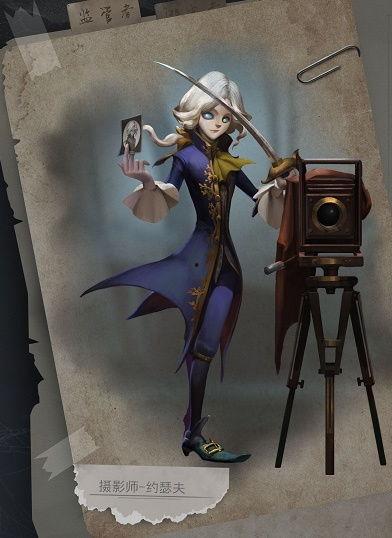 约瑟夫建模爆料了吗视频,揭秘背后真相与内幕