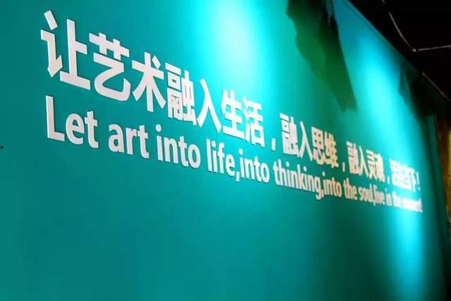 央美爆料实时新闻网,揭秘艺术界最新动态与热点事件  第3张