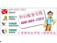 南充今日爆料电话多少,揭秘热线电话,掌握最新动态 第1张 南充今日爆料电话多少,揭秘热线电话,掌握最新动态 第1张