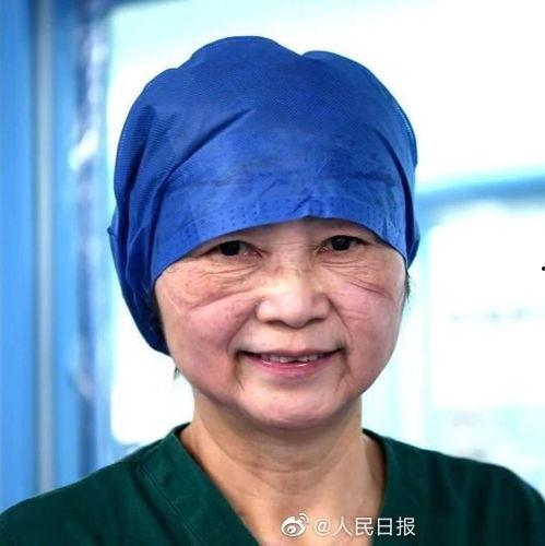 李兰娟最新爆料消息视频,揭秘疫情背后的惊人真相 第2张 李兰娟最新爆料消息视频,揭秘疫情背后的惊人真相 第2张